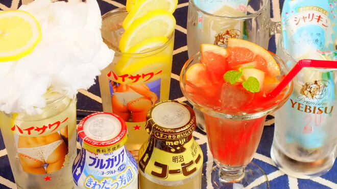 牡蠣と燻屋かつを - メイン写真: