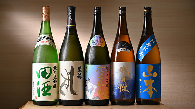 鮨 あら喜 - ドリンク写真:日本酒