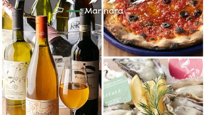 イタリアン酒場 マリナラ - メイン写真: