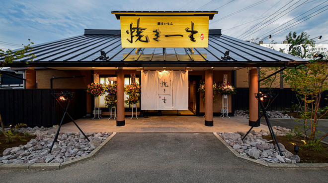 鰻まいもん 焼き一生 - メイン写真: