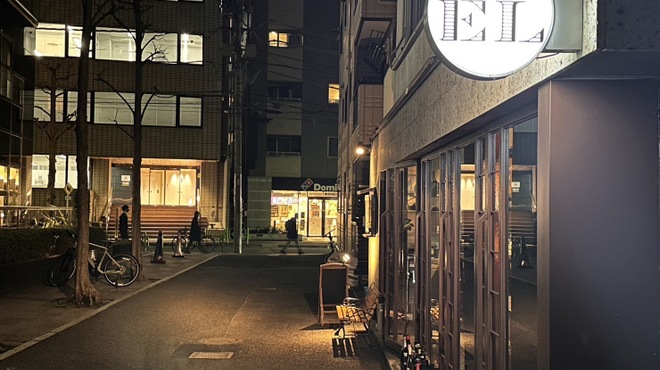 Bistro EL - メイン写真: