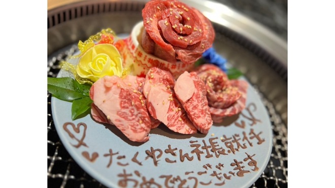 ムクゲ - メイン写真: