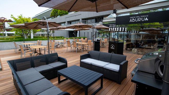 GRILL TERRACE ABURU - メイン写真: