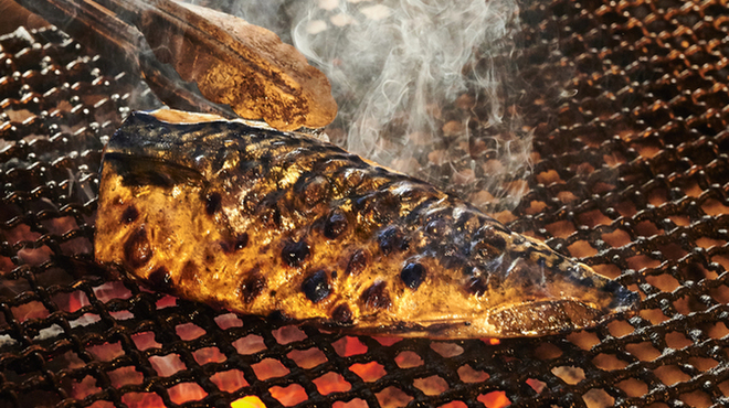 Sumibi Yaki Shokudo Koganeya