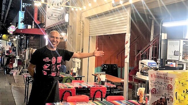 墨国回転鶏料理 - メイン写真: