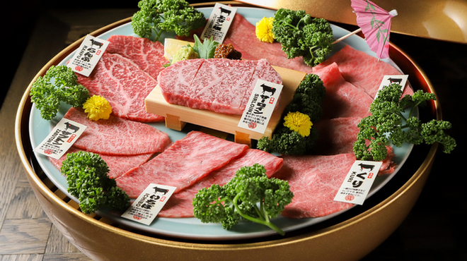 Katamen Aburiyakiniku Juubee Gokinjo - メイン写真: