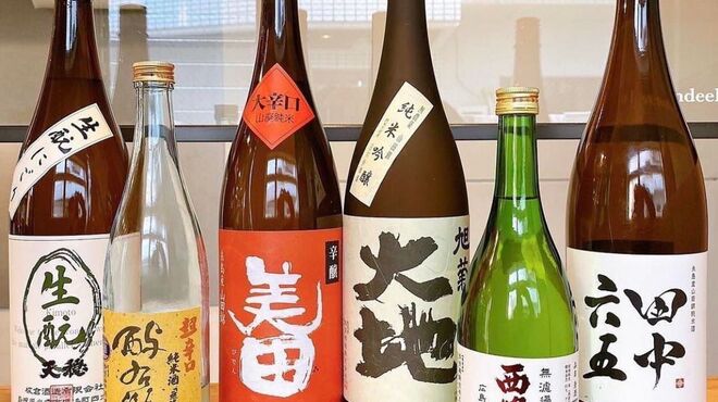 愛とうなぎ - メイン写真: