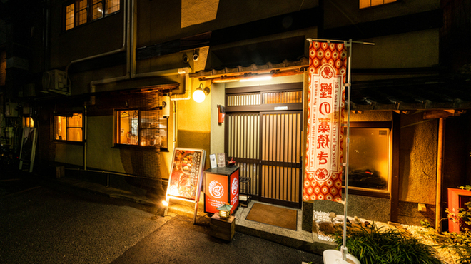Sushi To Sumibi Kyoto Gaburi - メイン写真: