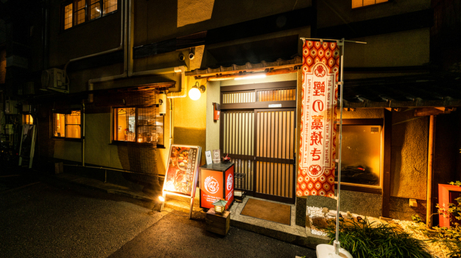 すしと炭火 Kyoto がぶり - メイン写真: