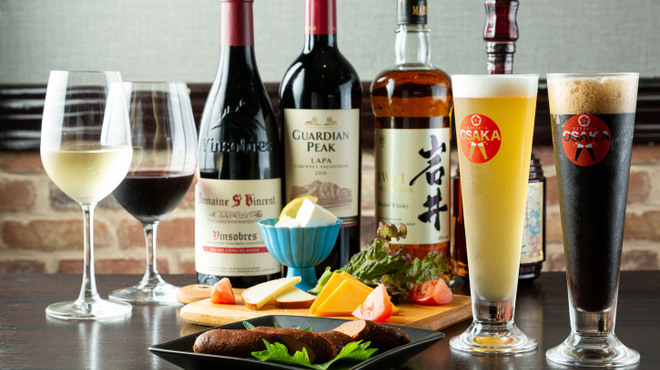 魚と燻製の店 さんばんや 武庫之荘本店 - メイン写真: