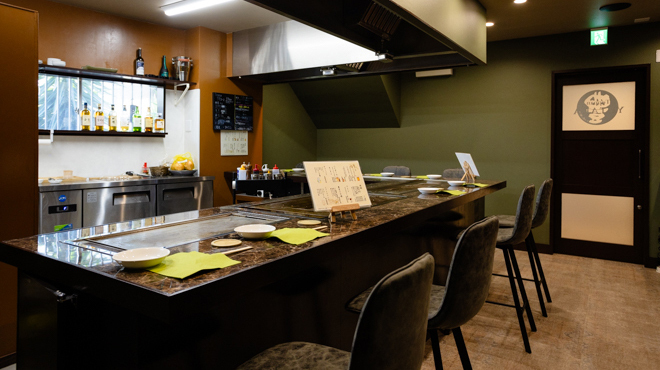 Teppan 豊 - メイン写真: