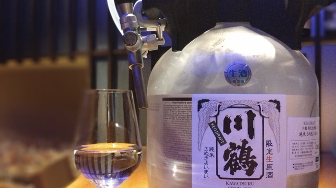 瀬戸内 和彩 Naoshima - メイン写真: