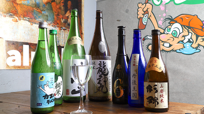 Oosaka Taishuu Izakaya Meshi To Sake To Oto Arumario - メイン写真: