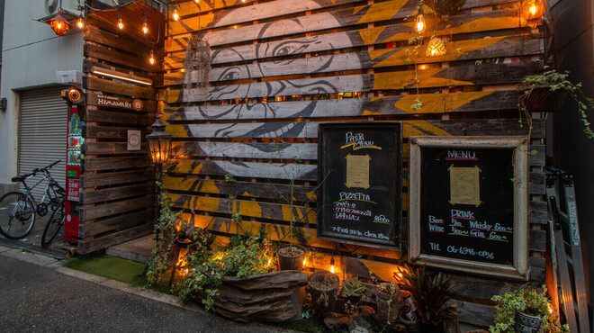 BAR&DINING HIMAWARI - メイン写真: