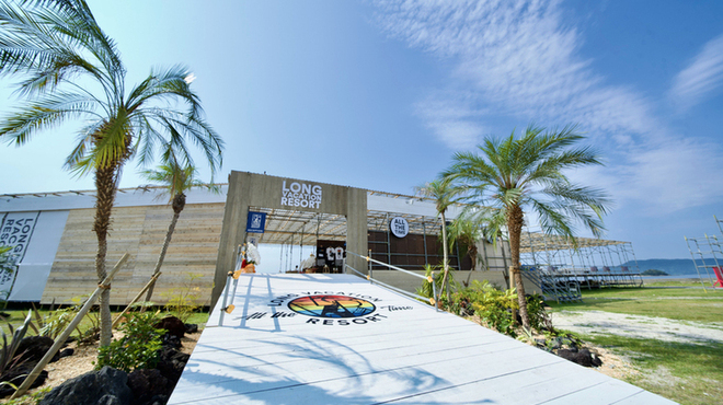 Long Vacation Resort 海の家 - メイン写真: