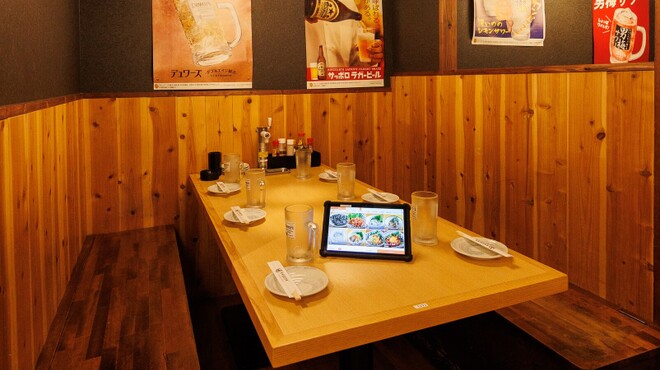 卓上レモンサワー&ハイボール 焼鳥食べ放題 乾杯500酒場 - メイン写真: