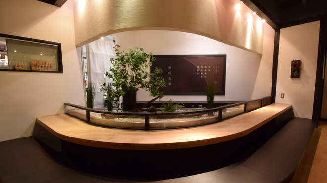 和咲美 - メイン写真: