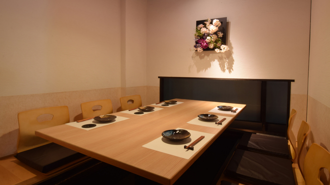 和咲美 - メイン写真: