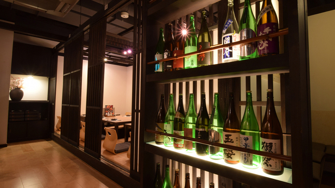 和咲美 - メイン写真: