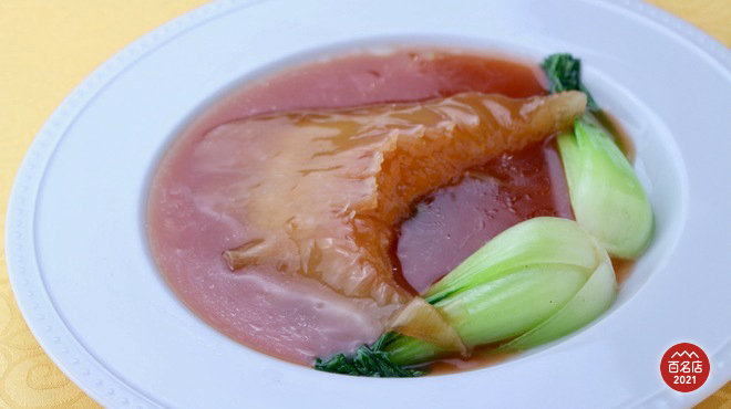 徳記 - メイン写真: