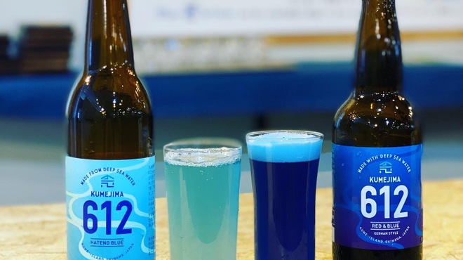 旅手箱 - メイン写真: