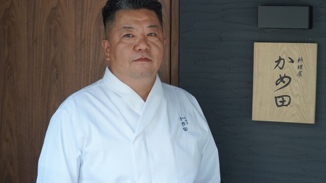 料理屋 かめ田 - メイン写真: