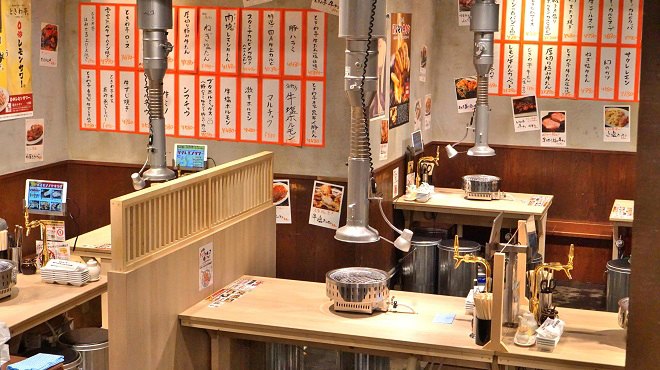 0秒レモンサワー 仙台ホルモン焼肉酒場 ときわ亭 - メイン写真: