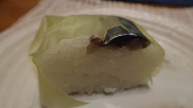 祇園にしむら - 料理写真:鯖寿司　しっぽの方