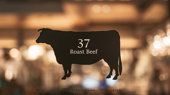 37 Roast Beef - メイン写真: