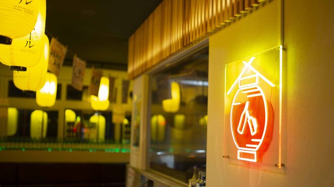 屋台酒場バッテン - メイン写真: