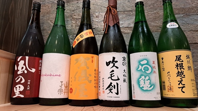 焼鳥 串やま - メイン写真: