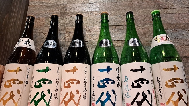 焼鳥 串やま - メイン写真: