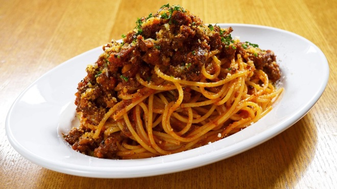 Chika no New Komatsu