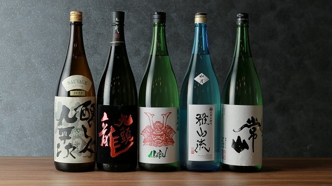 BARATIE - メイン写真: