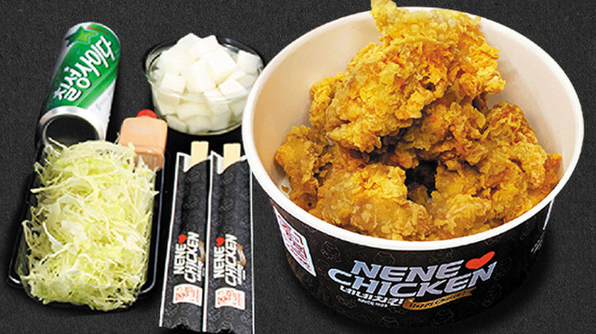 NENE CHICKEN - メイン写真: