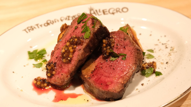 オトナノサカバダ サカバダアレグロ中崎町 - メイン写真: