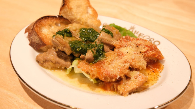 オトナノサカバダ サカバダアレグロ中崎町 - メイン写真: