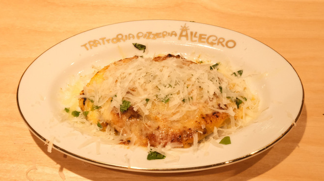 オトナノサカバダ サカバダアレグロ中崎町 - メイン写真: