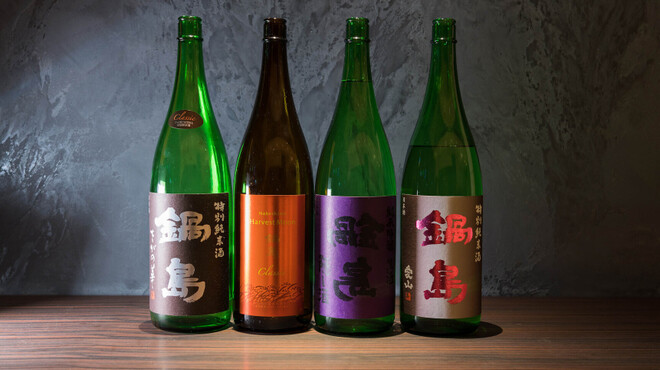 鮨 山沙 - ドリンク写真:日本酒