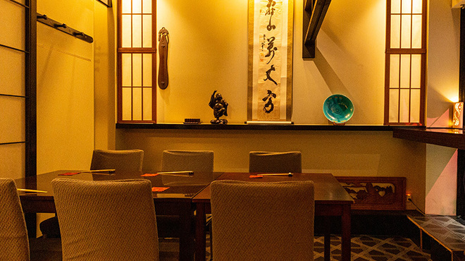 熟成刺身と旨い酒 ひとしお - 内観写真: