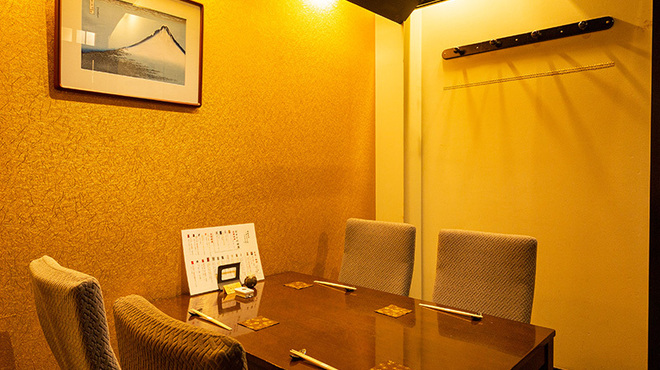 熟成刺身と旨い酒 ひとしお - 内観写真: