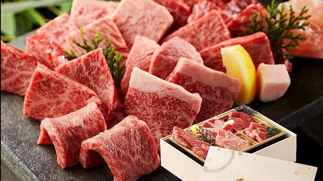 Koshitsu Kankoku Yakiniku Banwaen - メイン写真: