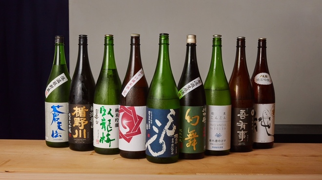 神楽坂 寿司 こんこん - ドリンク写真: