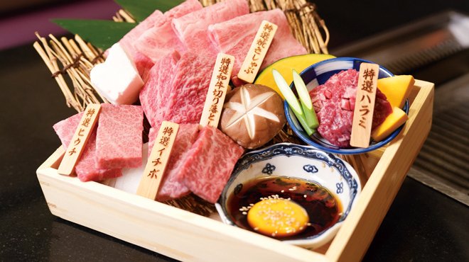 雌牛専門店 板前焼肉一牛 - メイン写真: