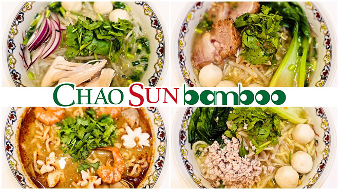 Chao Sun Bamboo - メイン写真: