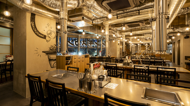 旭川成吉思汗 大黒屋 - メイン写真: