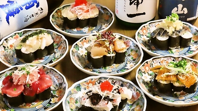 伊達のくら - メイン写真: