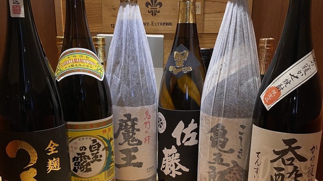 酒場 ヒデユリ - ドリンク写真: