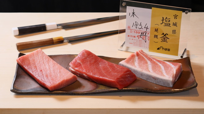 Sushikappou Shun Hanare Juuban - メイン写真: