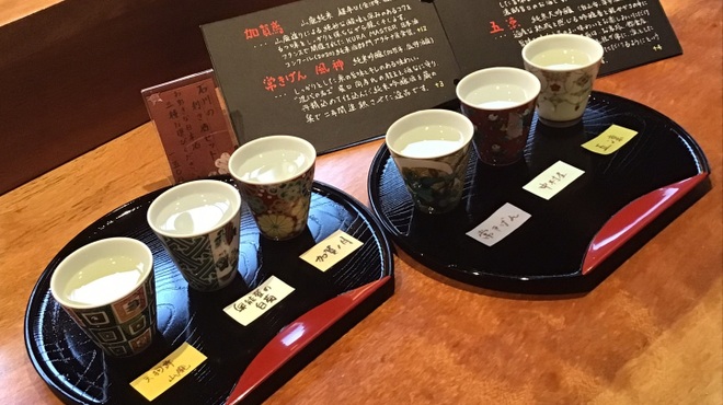 金澤 かが美 - ドリンク写真:利き酒セット